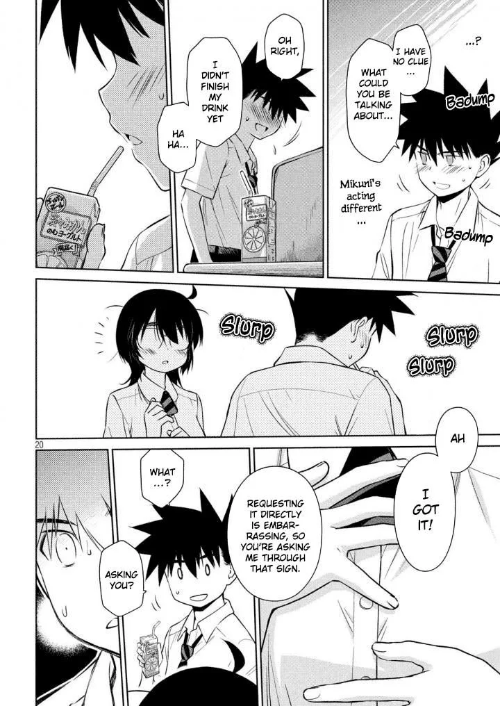 KissxSis Chapter 120 page 21