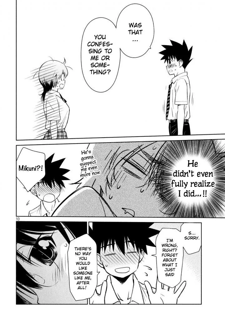 KissxSis Chapter 120 page 11