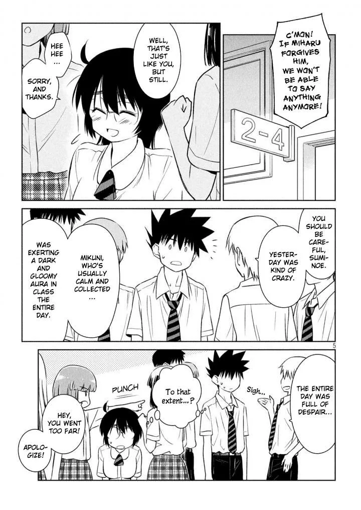 KissxSis Chapter 120 page 6
