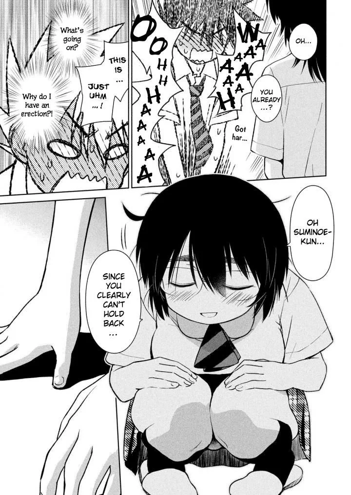 KissxSis Chapter 120 page 24