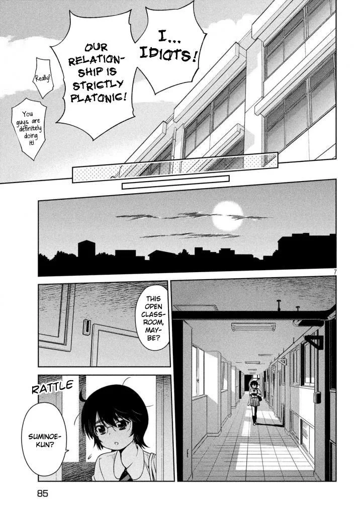 KissxSis Chapter 120 page 8