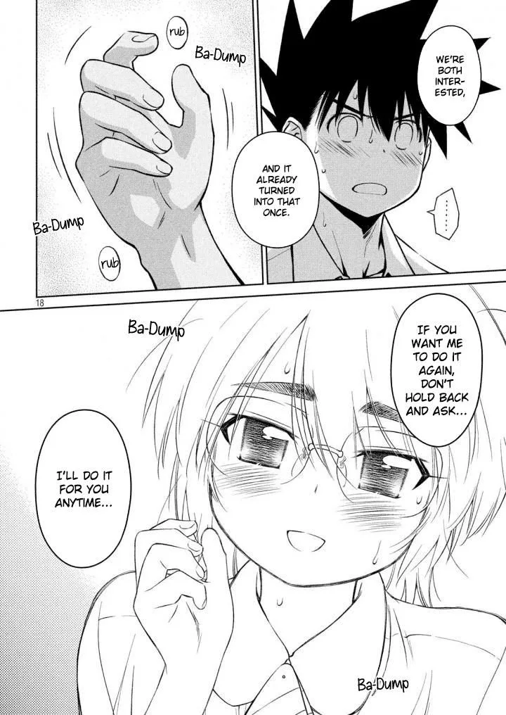 KissxSis Chapter 120 page 19