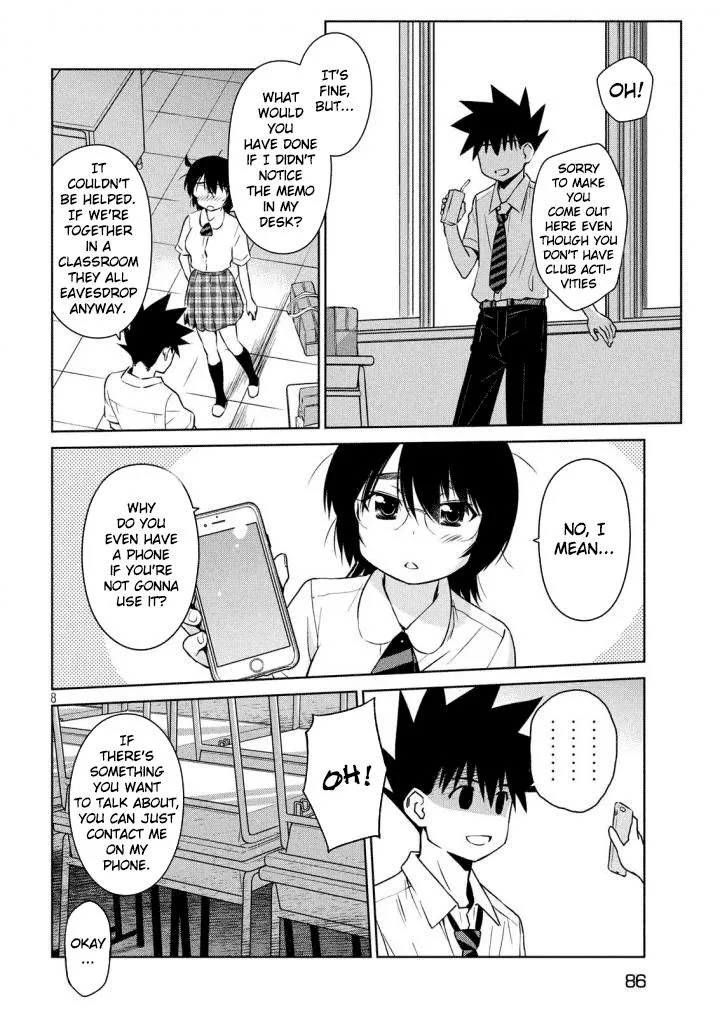 KissxSis Chapter 120 page 9