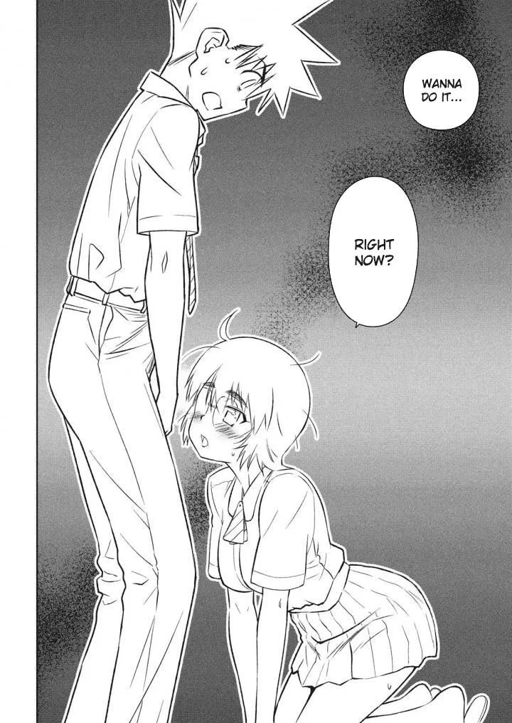 KissxSis Chapter 120 page 26
