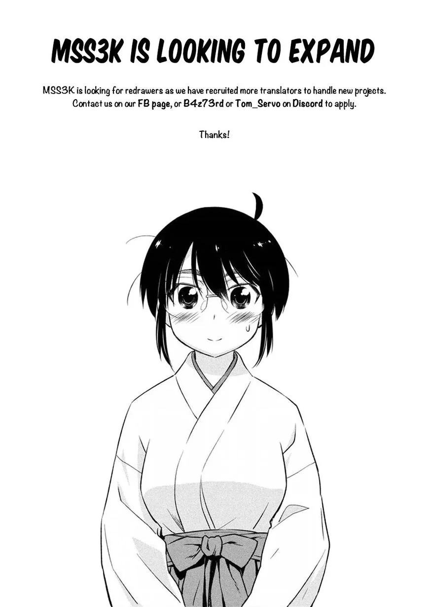 KissxSis Chapter 120 page 29