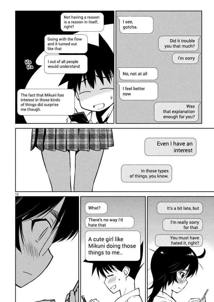 KissxSis Chapter 120 page 15