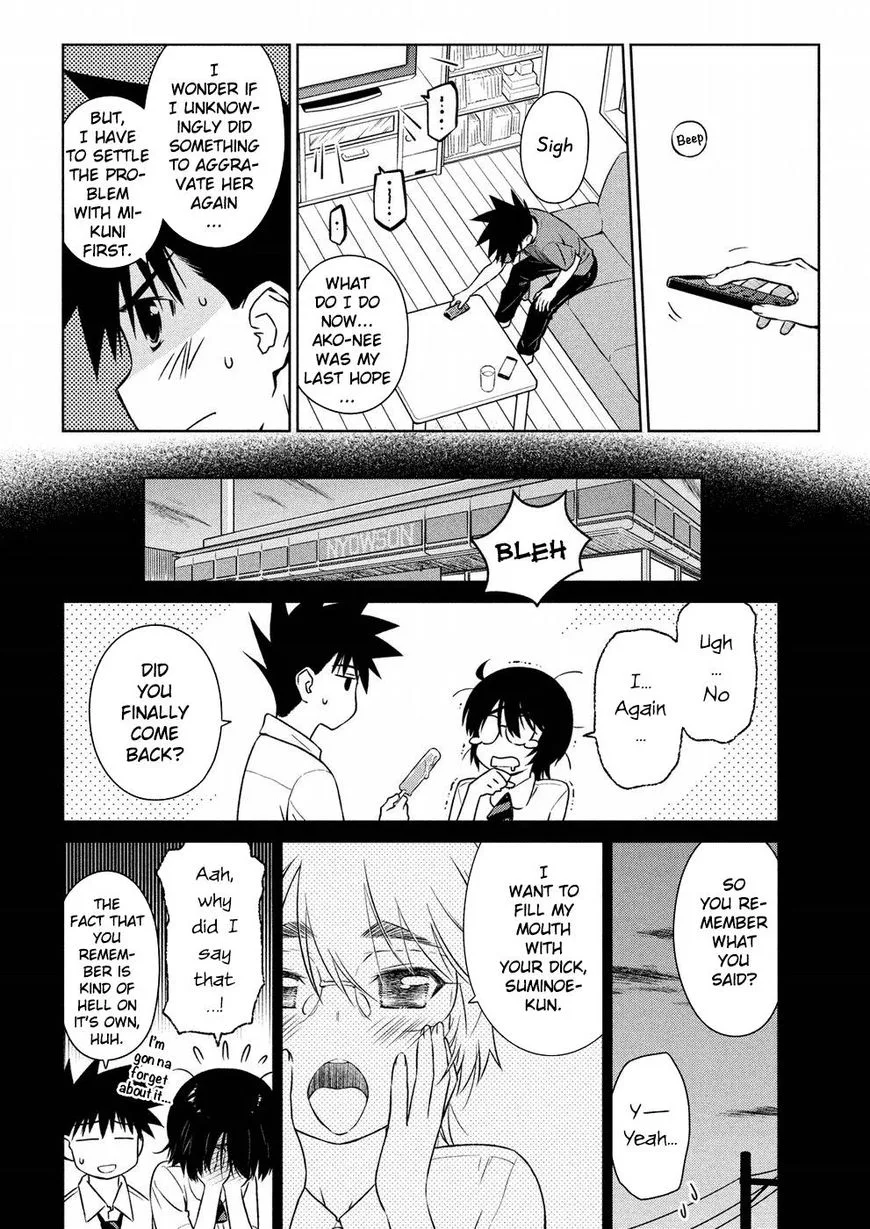 KissxSis Chapter 121 page 16