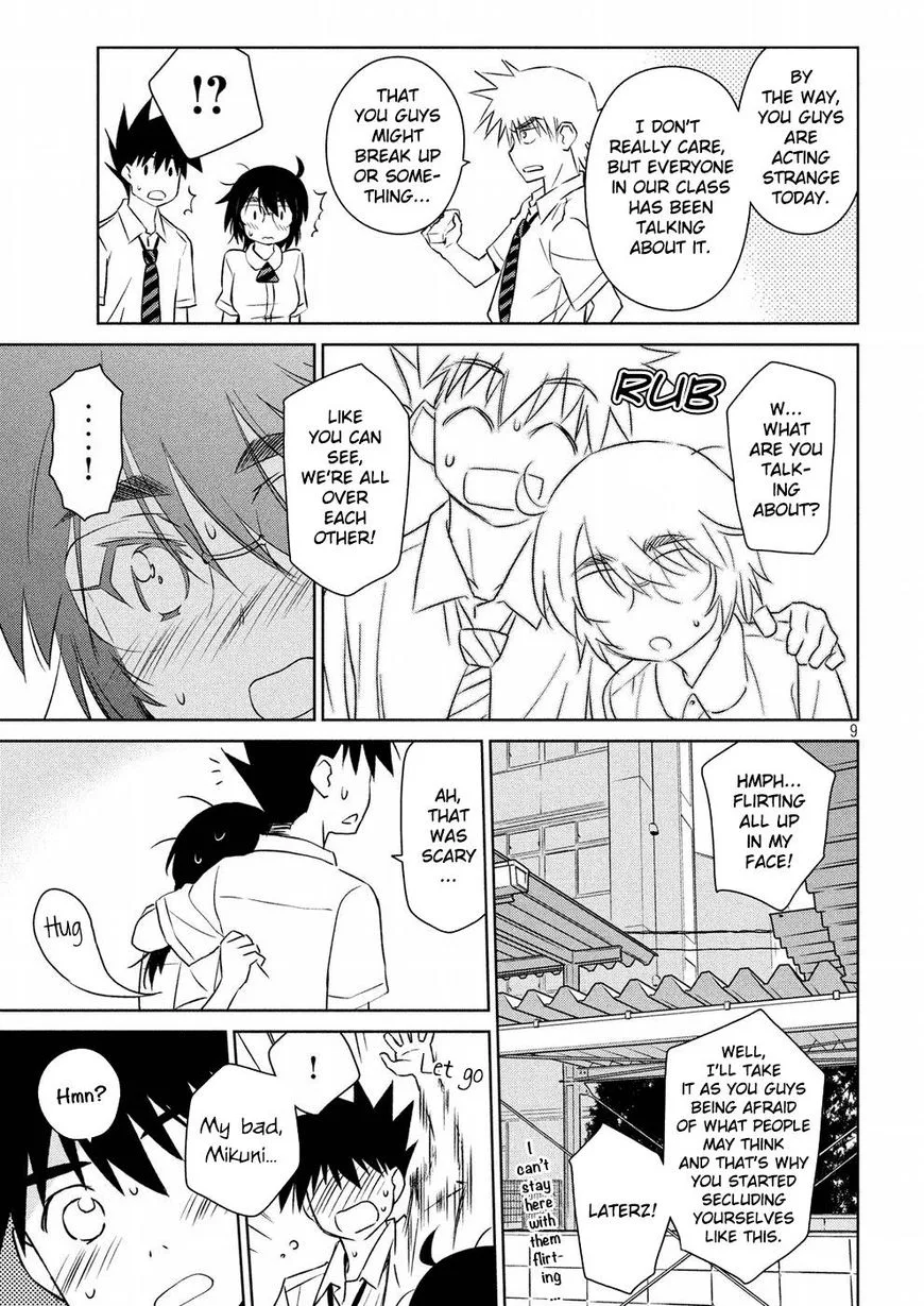 KissxSis Chapter 121 page 9