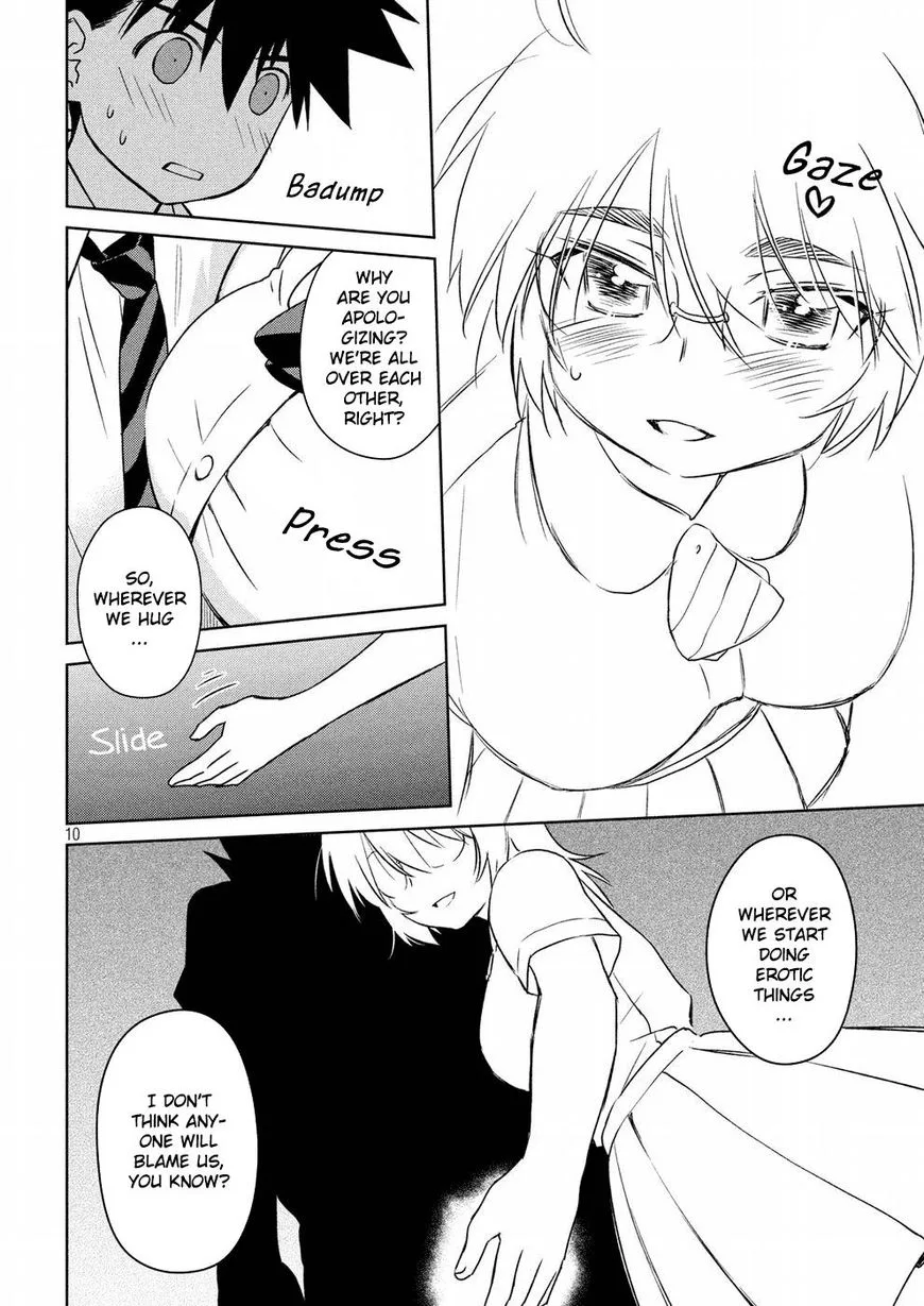 KissxSis Chapter 121 page 10