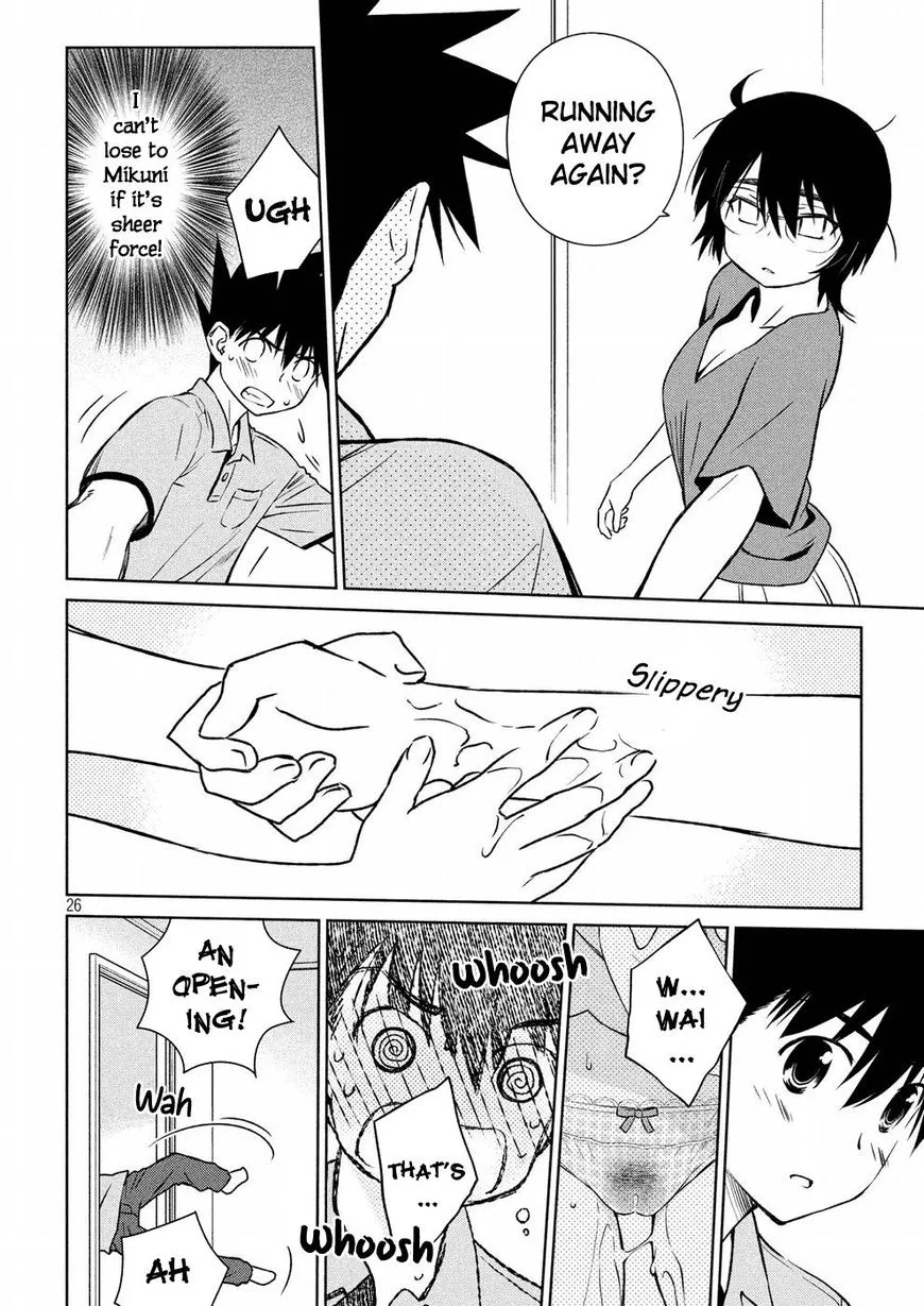 KissxSis Chapter 121 page 26