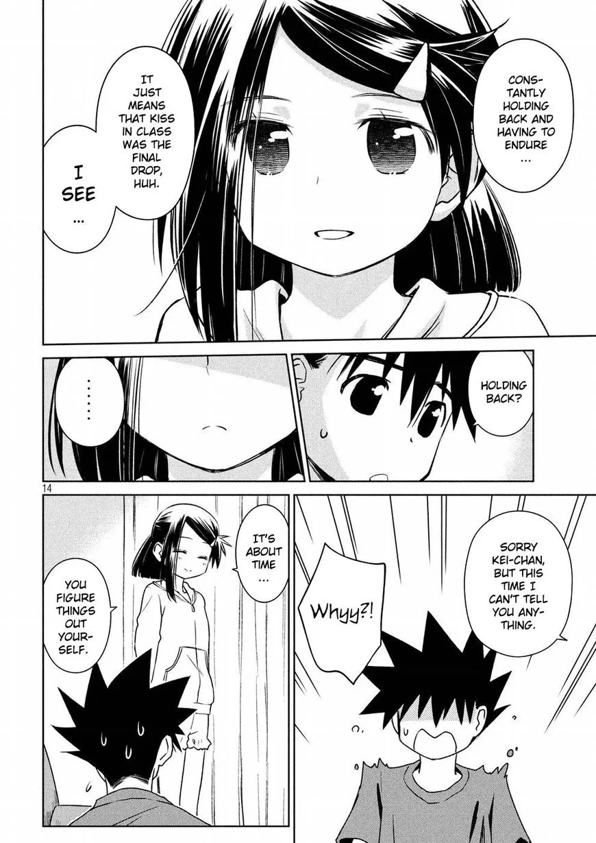 KissxSis Chapter 121 page 14