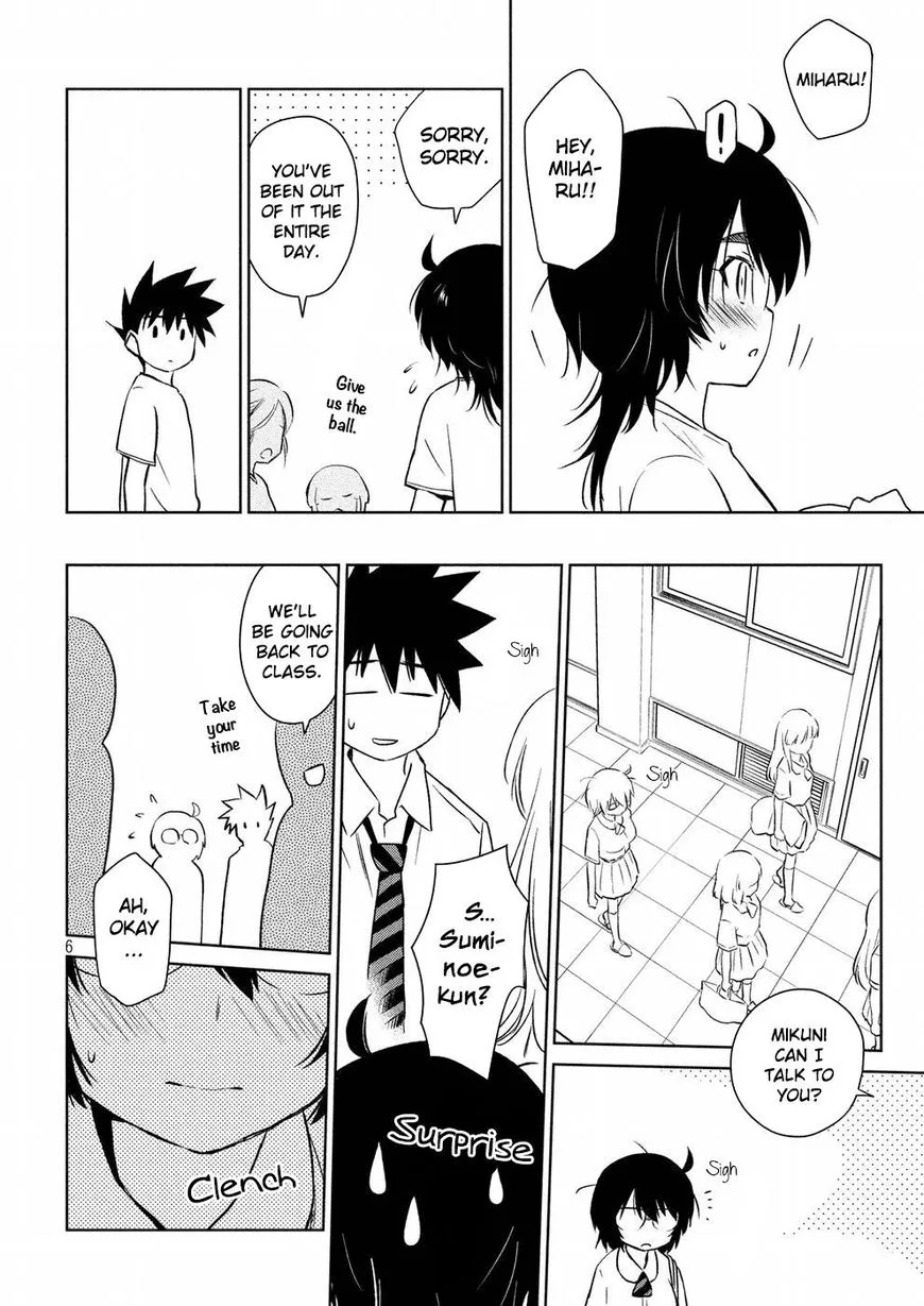 KissxSis Chapter 121 page 6