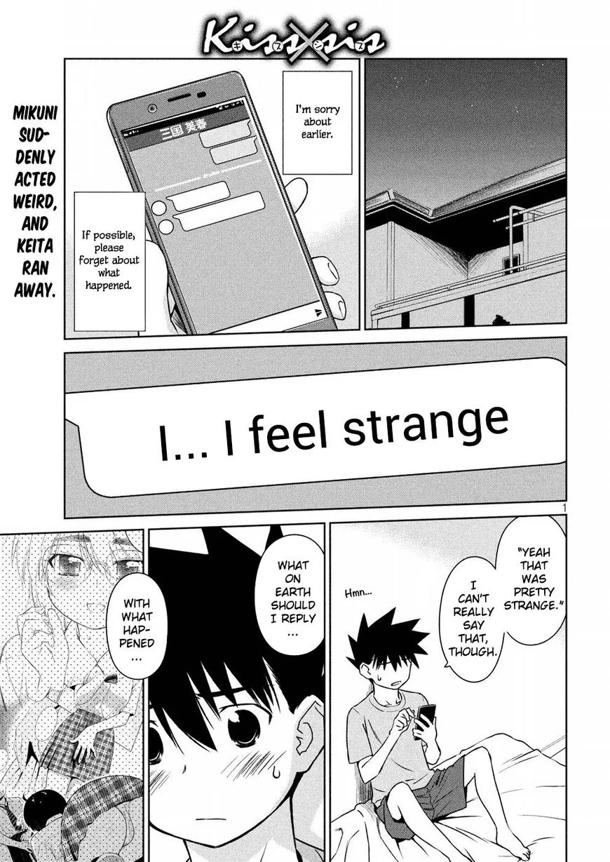 KissxSis Chapter 121 page 1