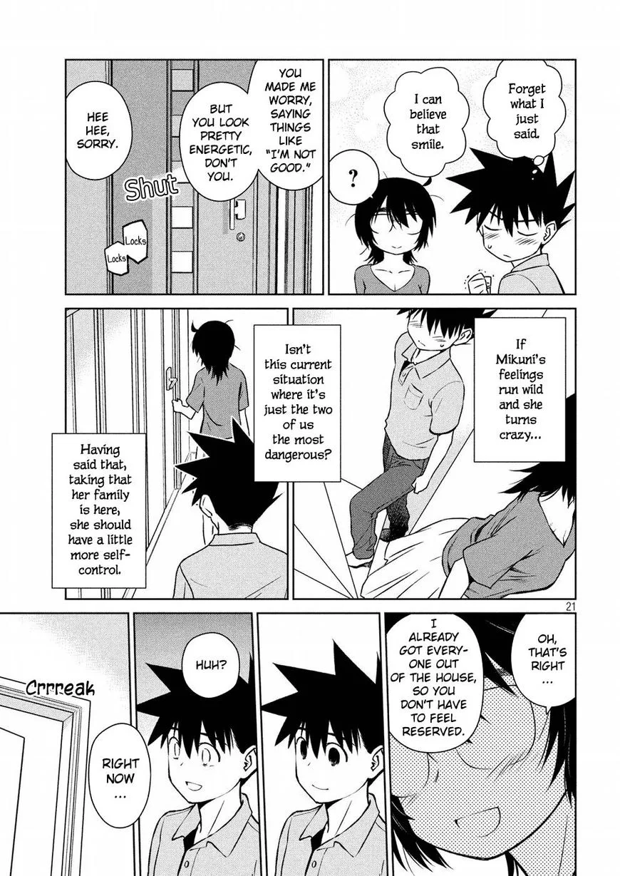 KissxSis Chapter 121 page 21