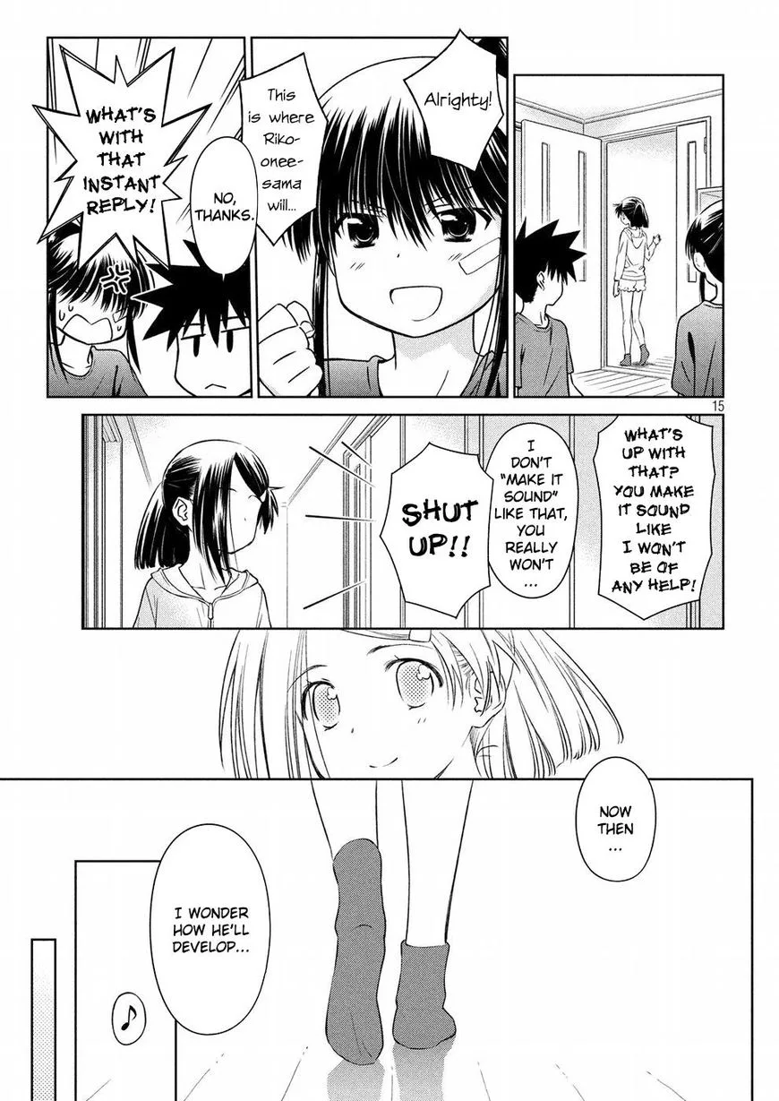 KissxSis Chapter 121 page 15