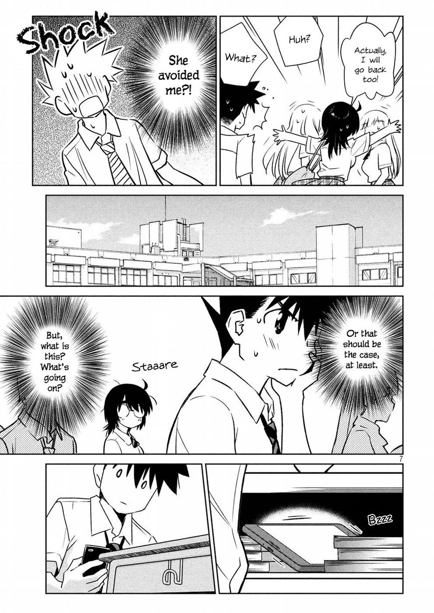 KissxSis Chapter 121 page 7
