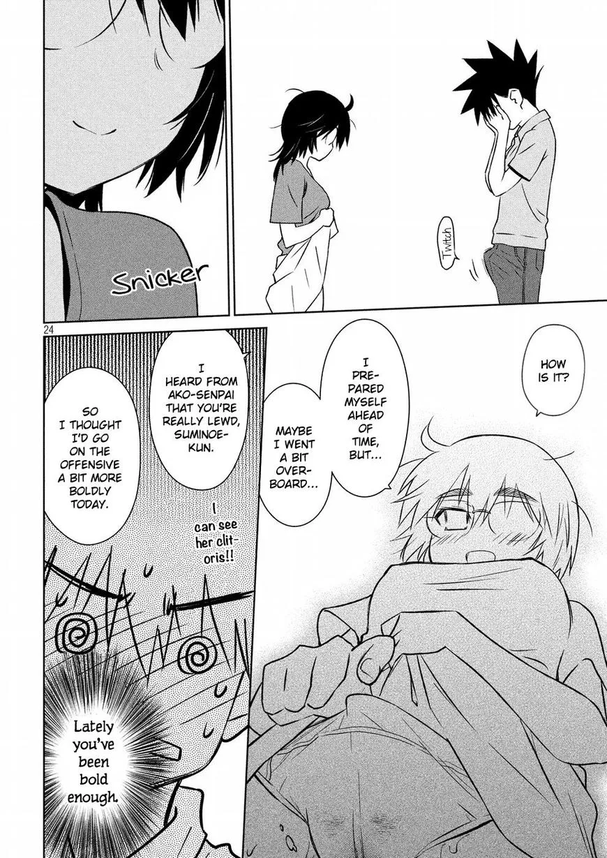 KissxSis Chapter 121 page 24
