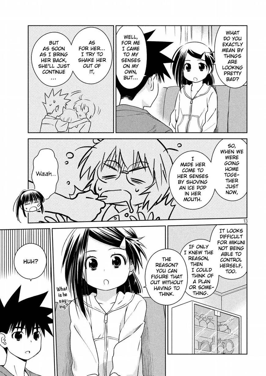 KissxSis Chapter 121 page 13