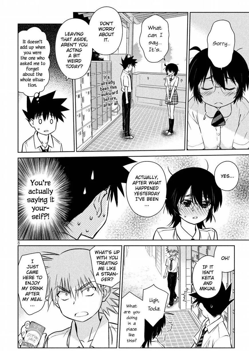 KissxSis Chapter 121 page 8