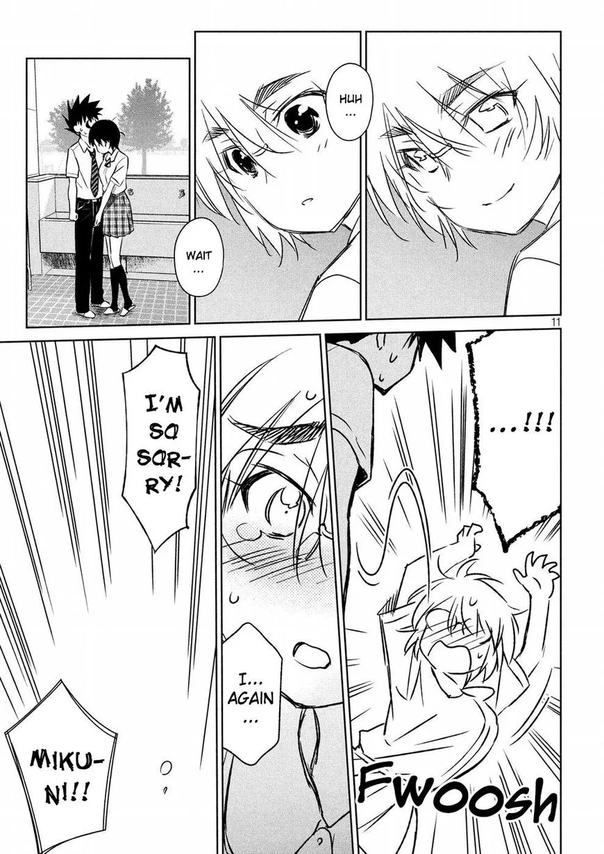 KissxSis Chapter 121 page 11