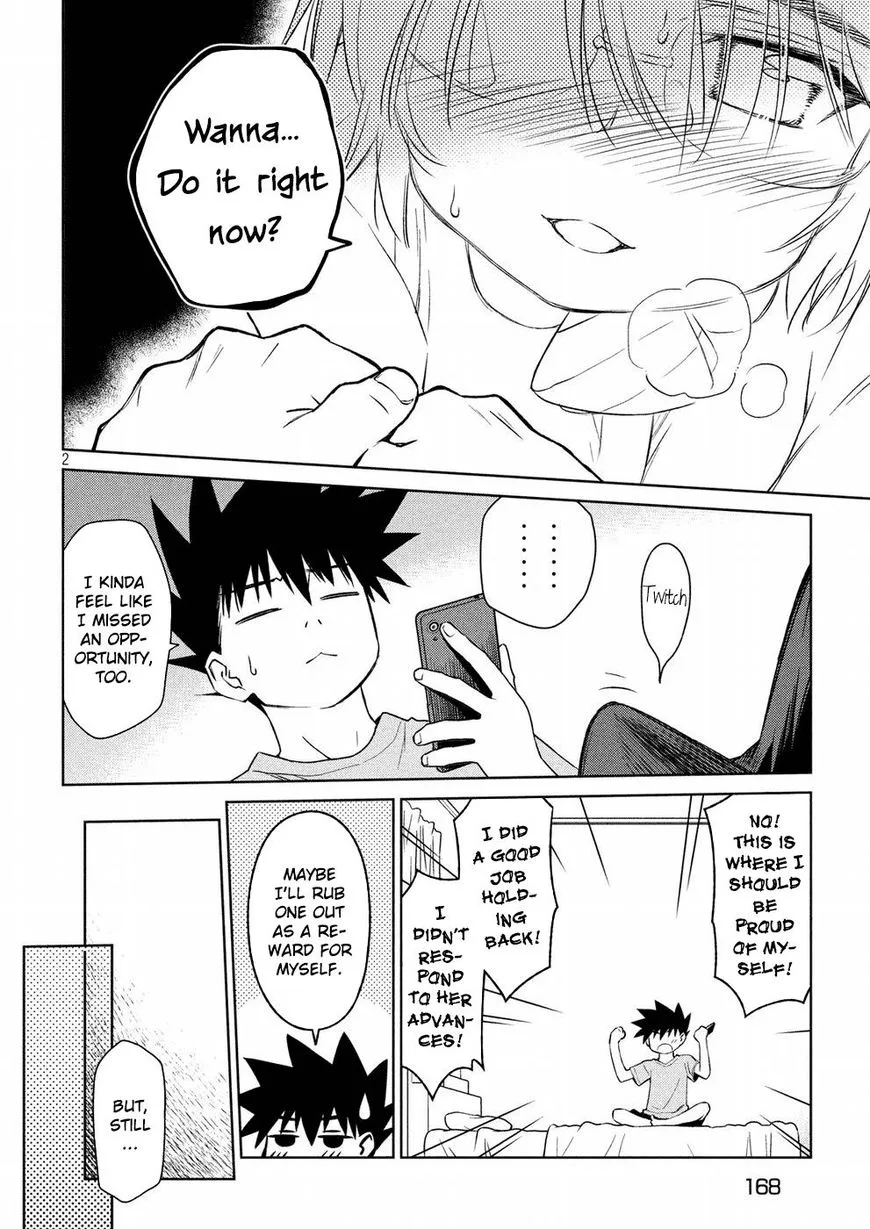 KissxSis Chapter 121 page 2