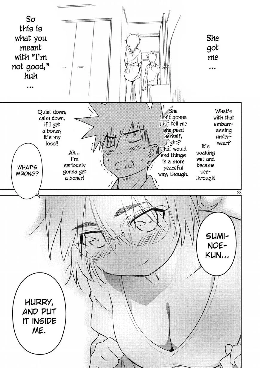 KissxSis Chapter 121 page 23