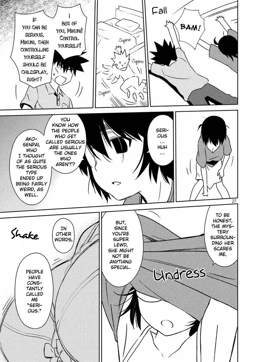 KissxSis Chapter 121 page 27