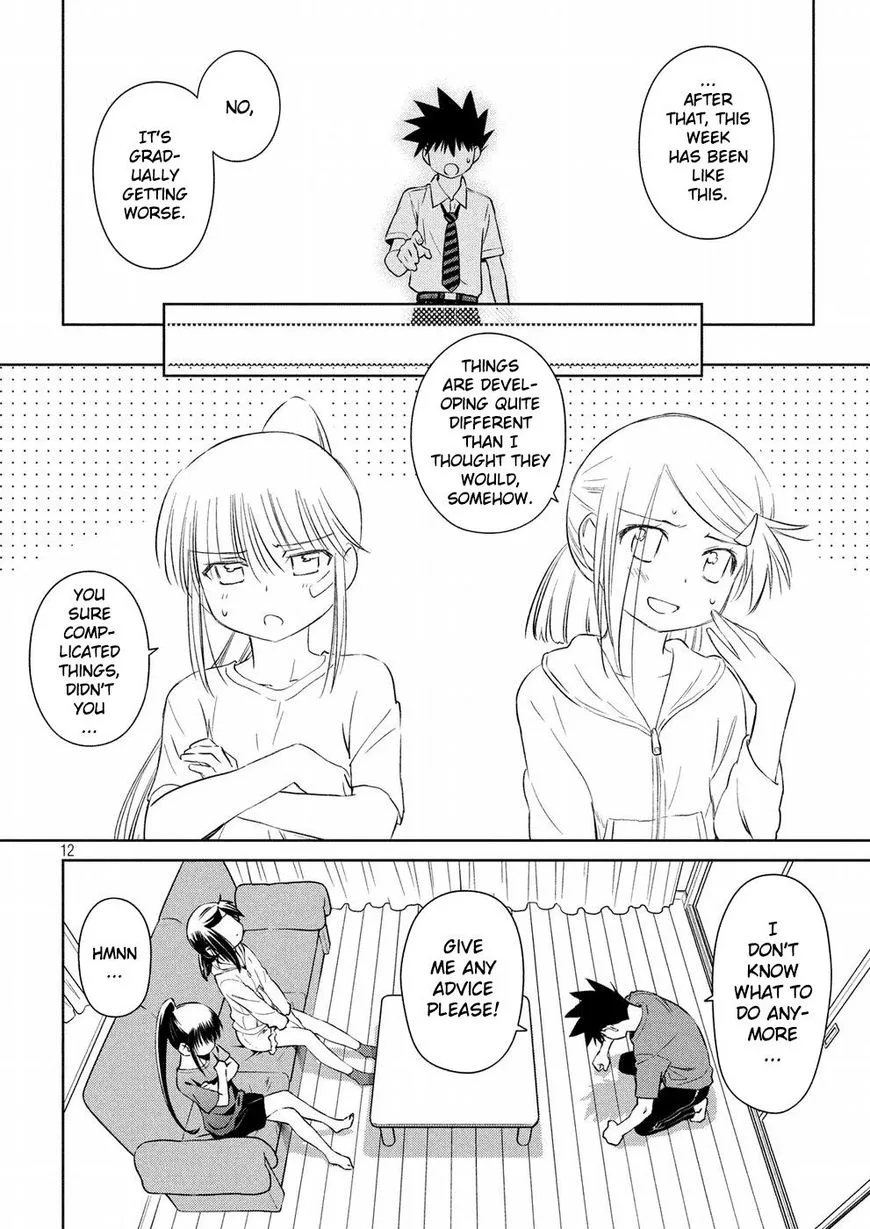 KissxSis Chapter 121 page 12