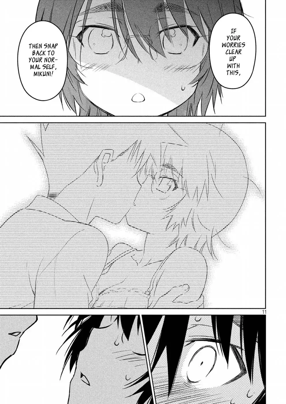KissxSis Chapter 122 page 11