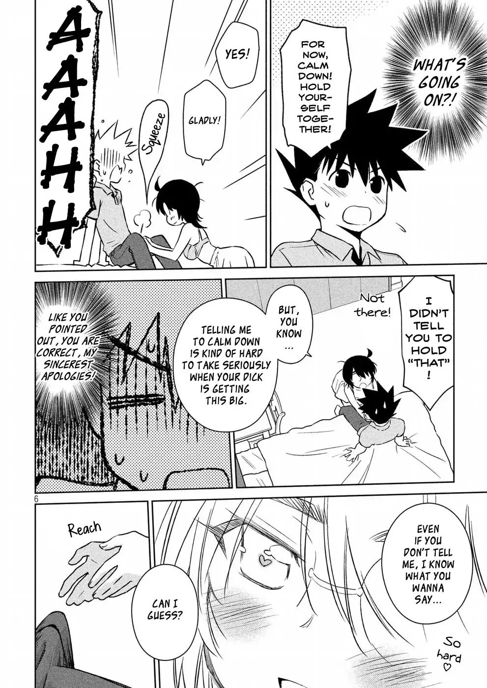 KissxSis Chapter 122 page 6