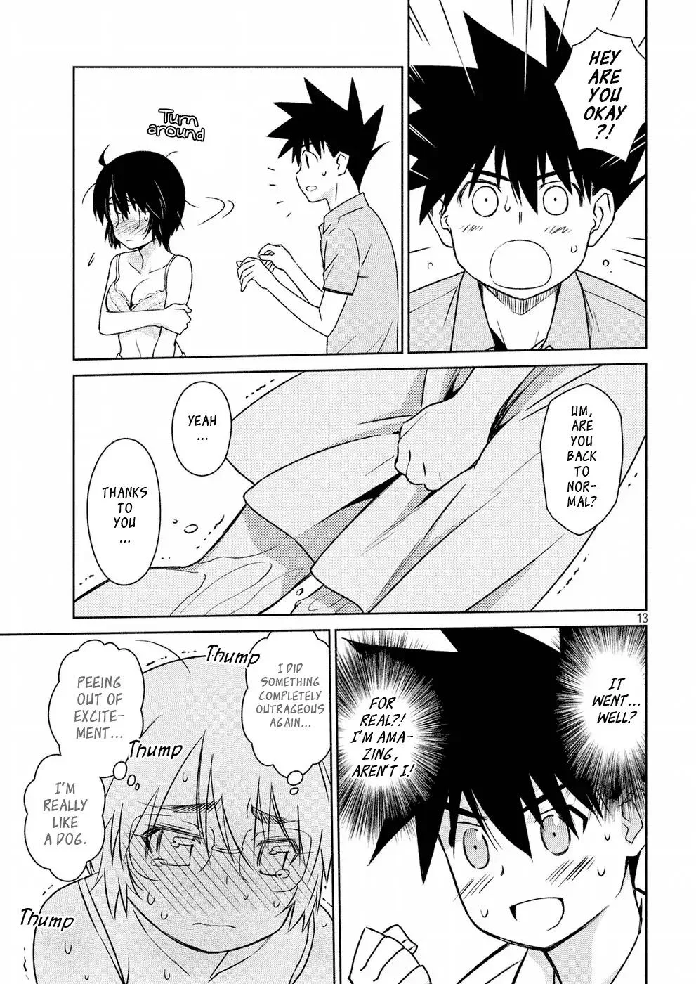 KissxSis Chapter 122 page 13