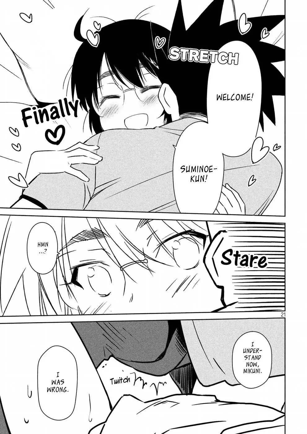 KissxSis Chapter 122 page 21
