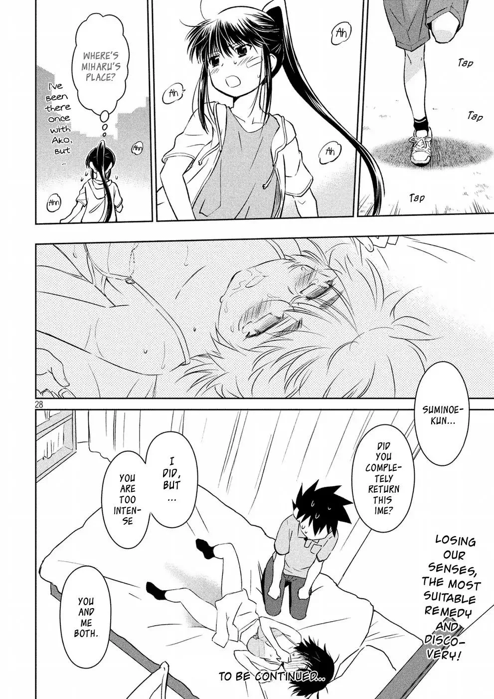 KissxSis Chapter 122 page 27