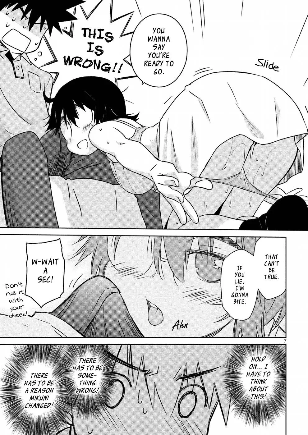KissxSis Chapter 122 page 7