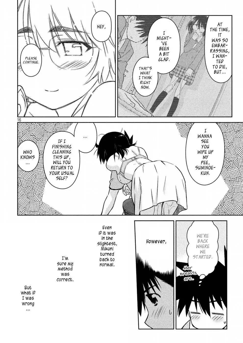 KissxSis Chapter 122 page 16