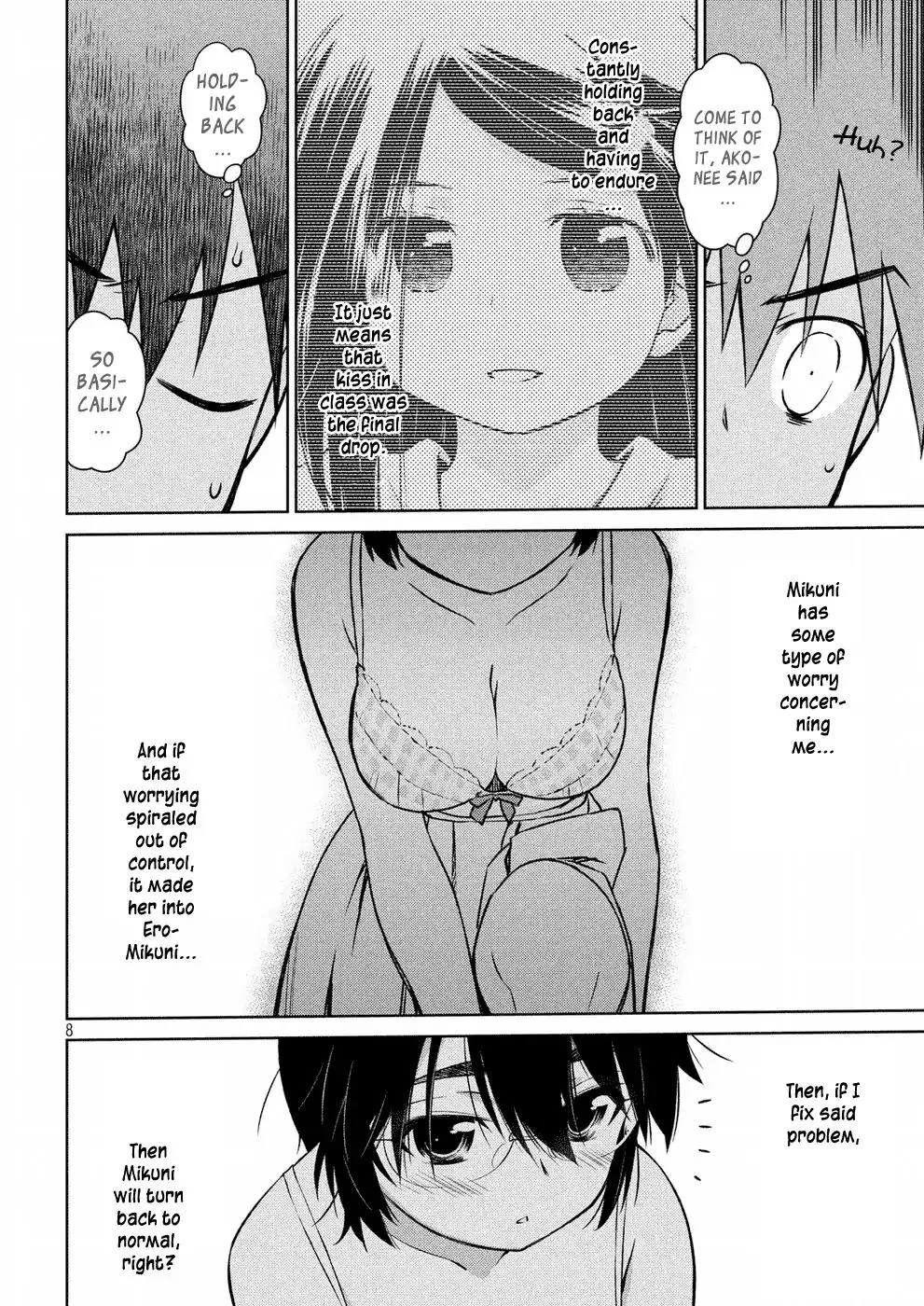 KissxSis Chapter 122 page 8