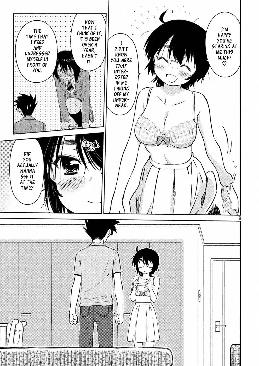 KissxSis Chapter 122 page 9
