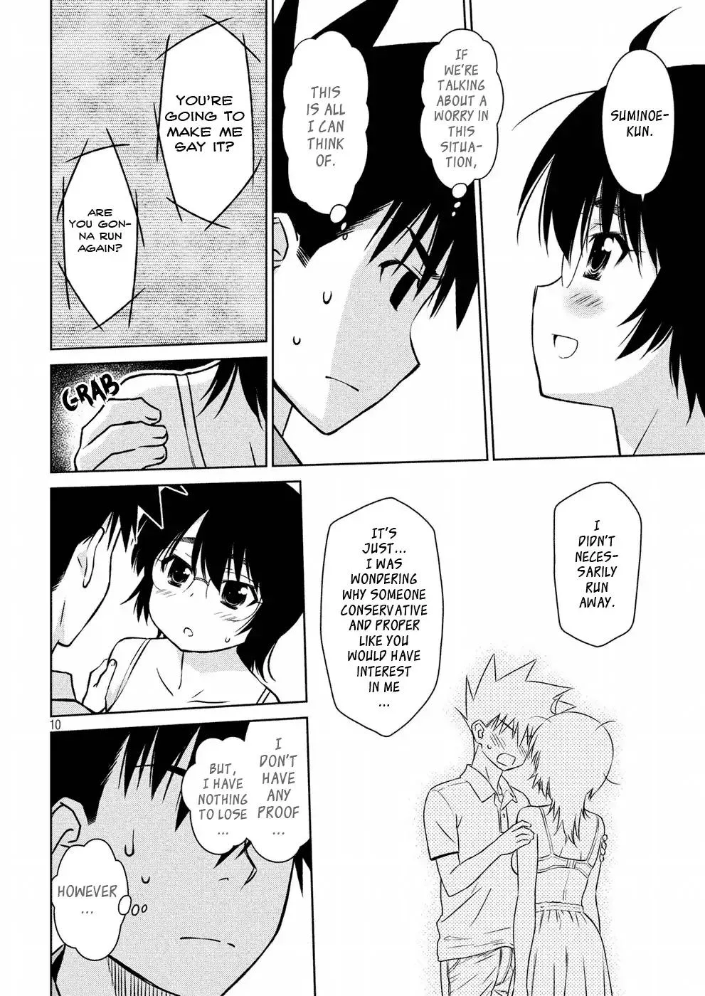 KissxSis Chapter 122 page 10