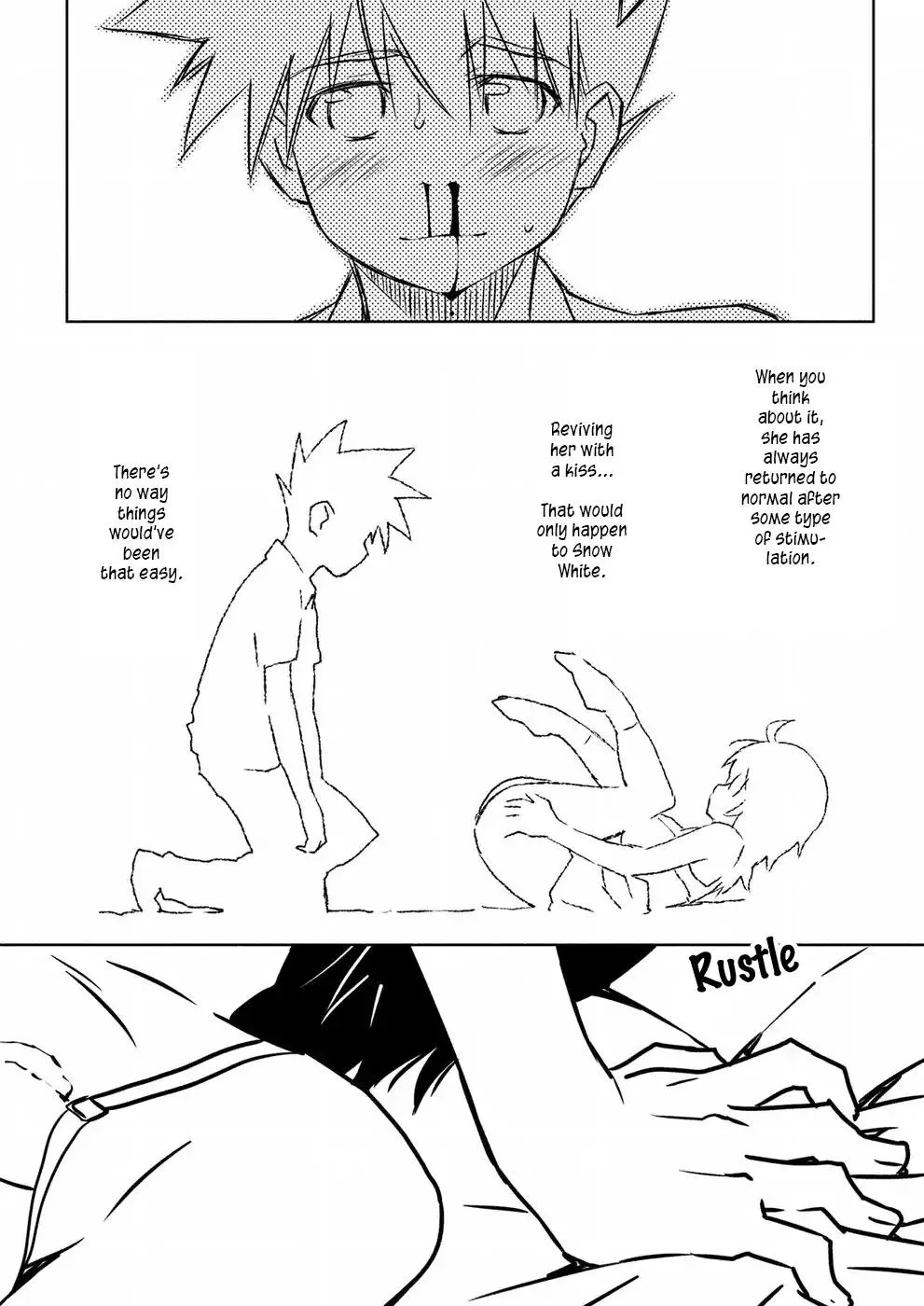 KissxSis Chapter 122 page 20