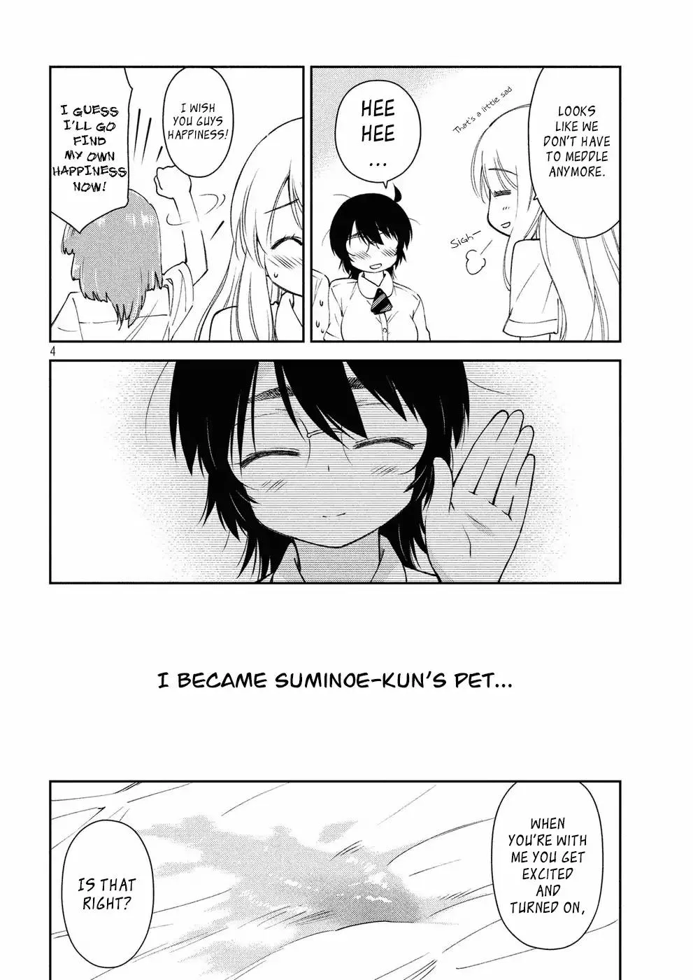 KissxSis Chapter 123 page 4