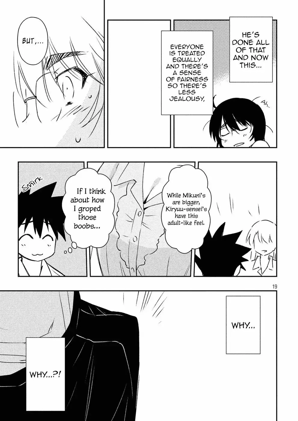 KissxSis Chapter 123 page 19