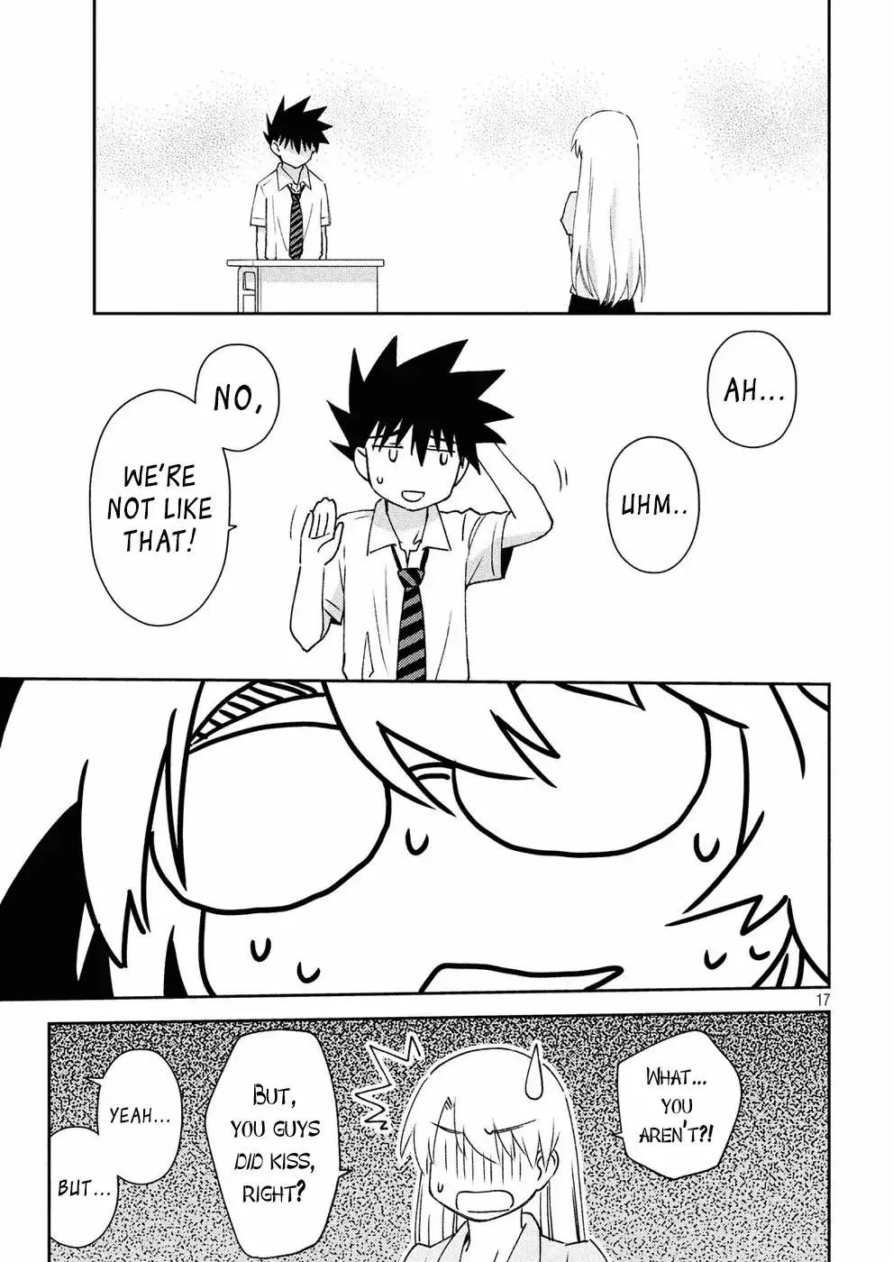 KissxSis Chapter 123 page 17