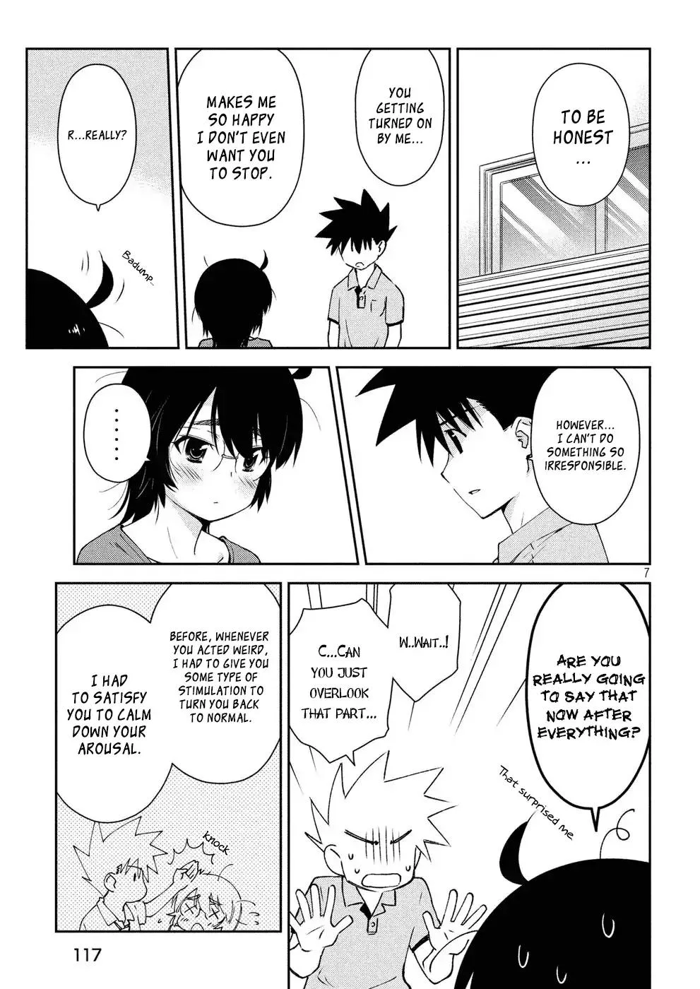 KissxSis Chapter 123 page 7