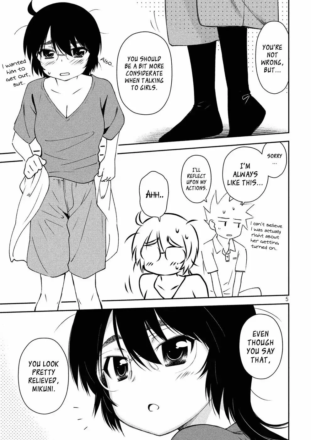 KissxSis Chapter 123 page 5