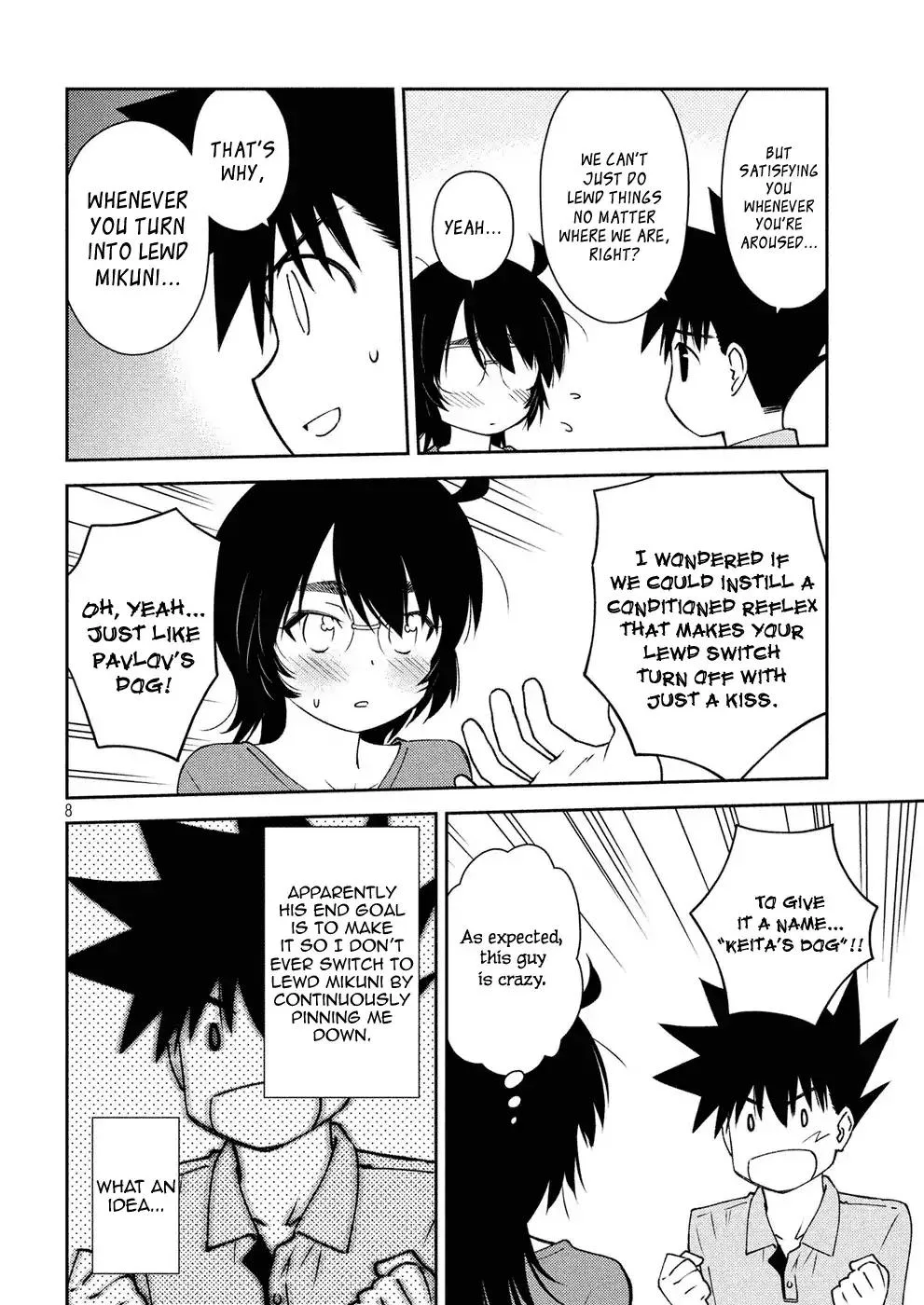 KissxSis Chapter 123 page 8