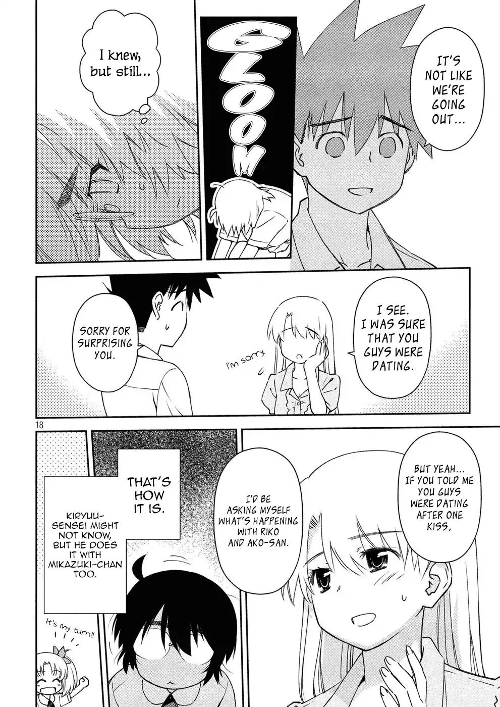 KissxSis Chapter 123 page 18