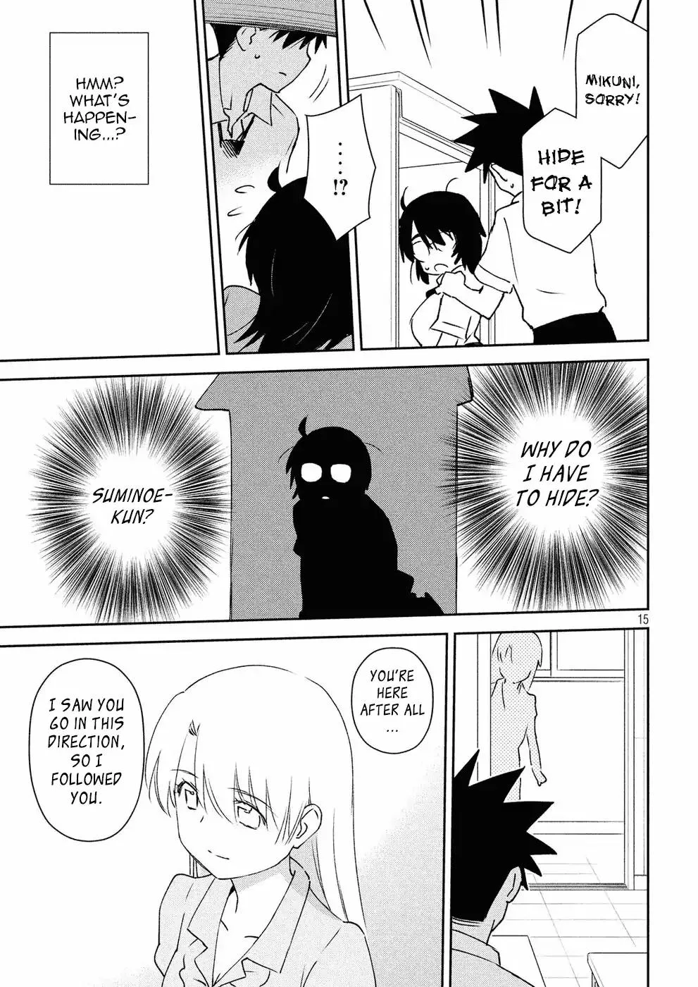 KissxSis Chapter 123 page 15