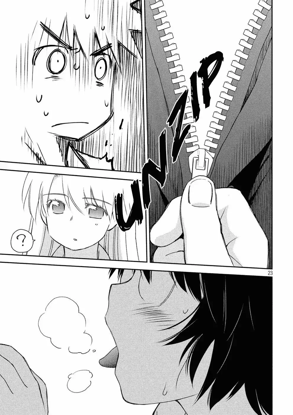 KissxSis Chapter 123 page 23