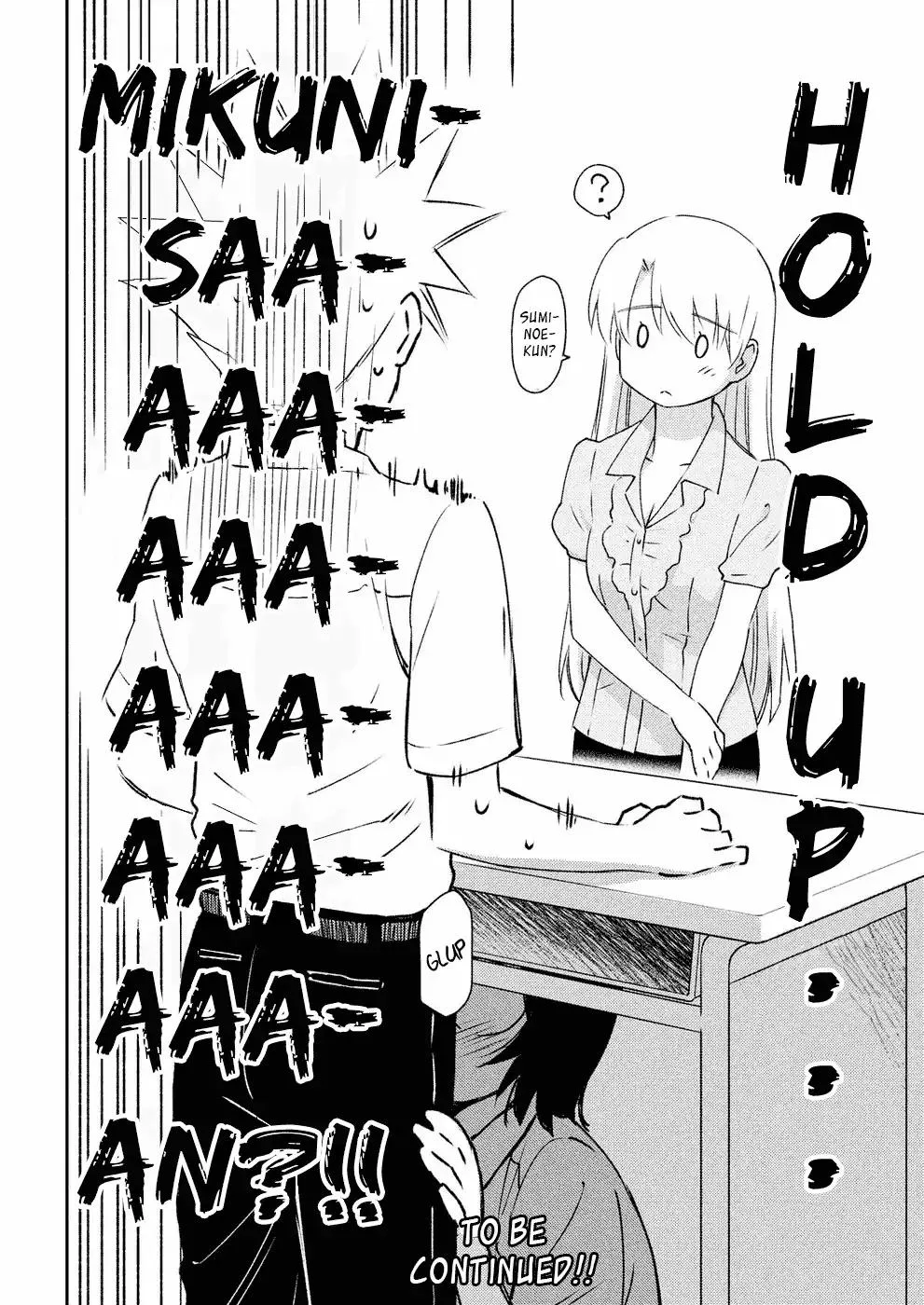 KissxSis Chapter 123 page 24