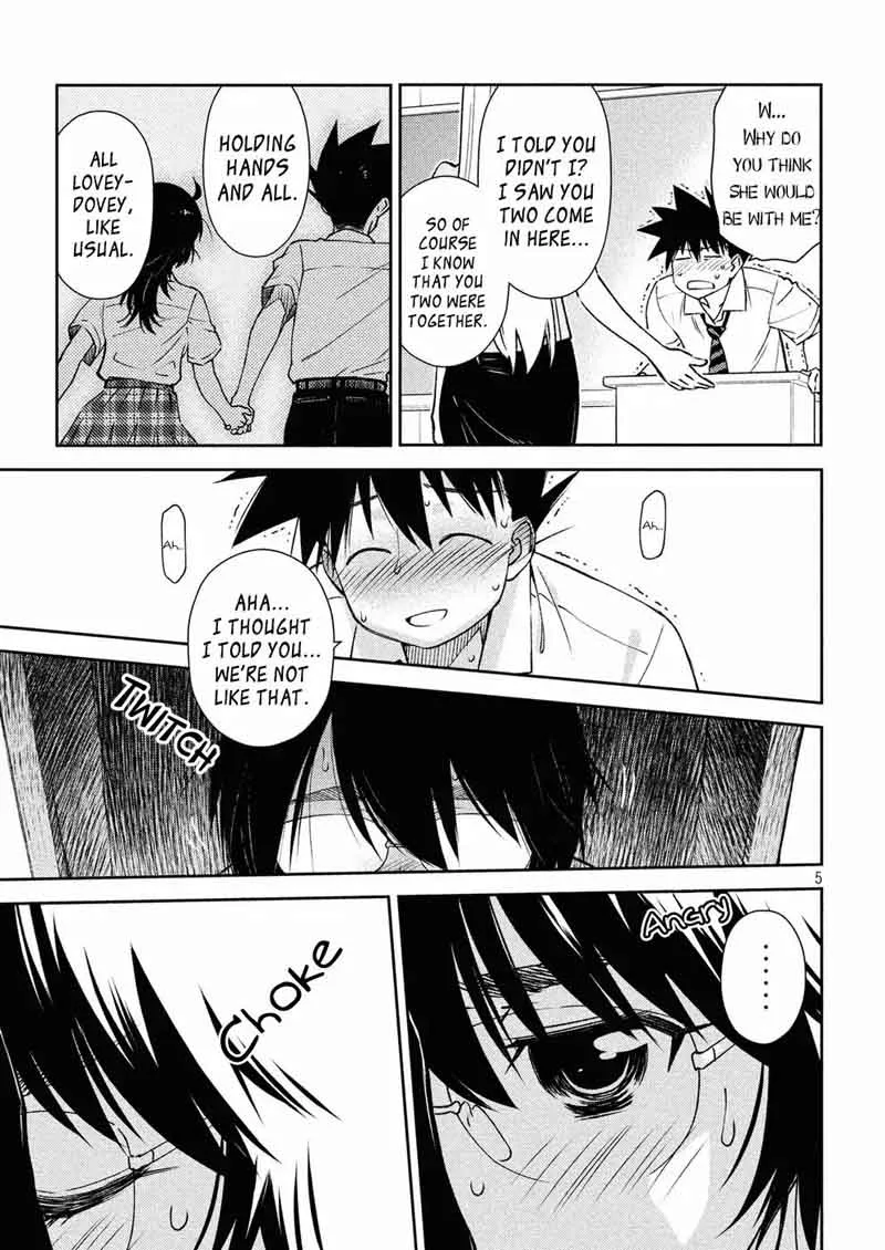KissxSis Chapter 124 page 5